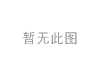刹车总泵 Brake Master Cylinder:46010-U8901